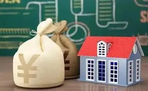 福鼎五险一金指的哪些（请问五险一金是哪五险一金?）